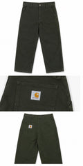Carhatt Simple Pants