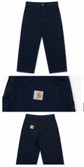 Carhatt Simple Pants
