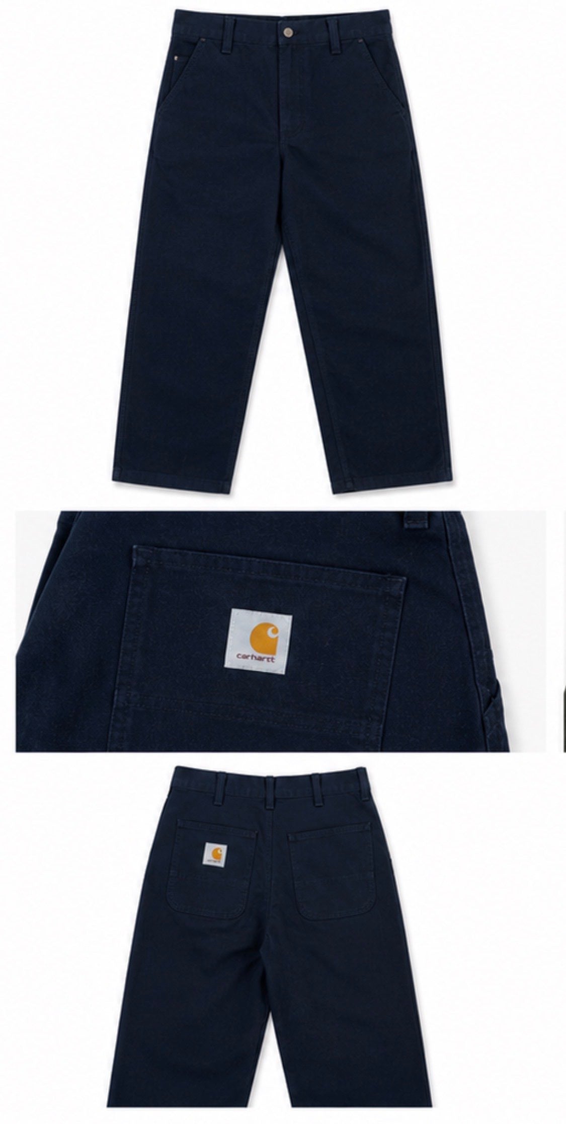 Carhatt Simple Pants